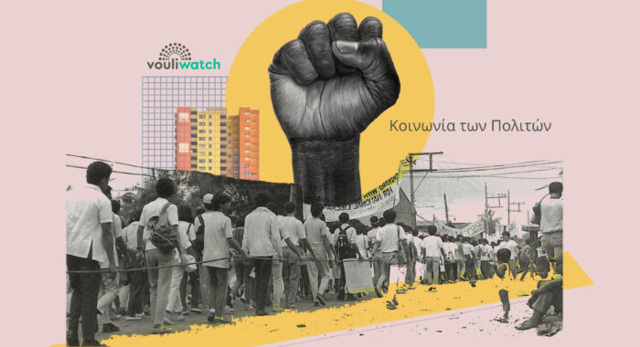 test-image-landscape-narrow